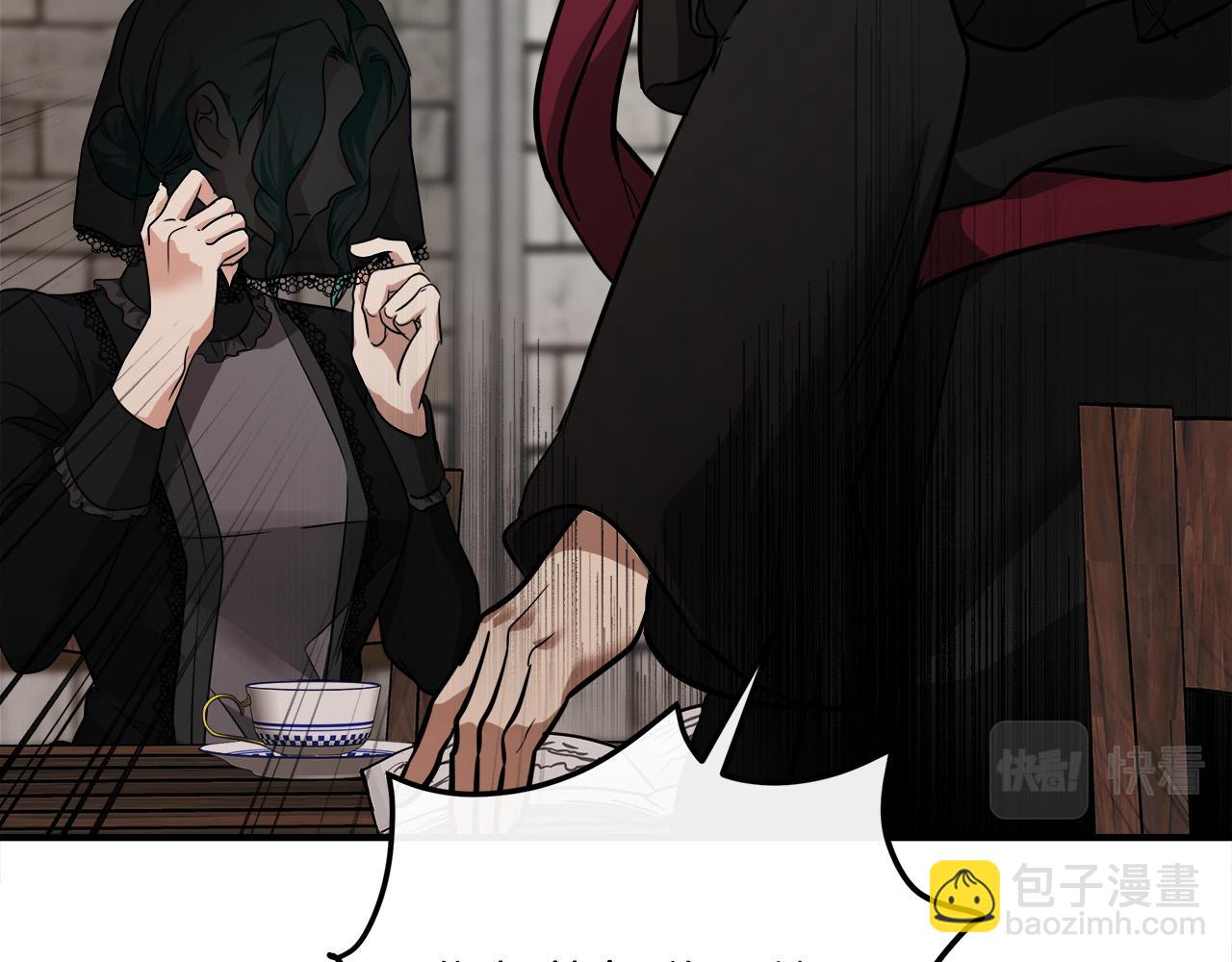 惡女的王座 - 第119話 強闖寺院(4/6) - 7