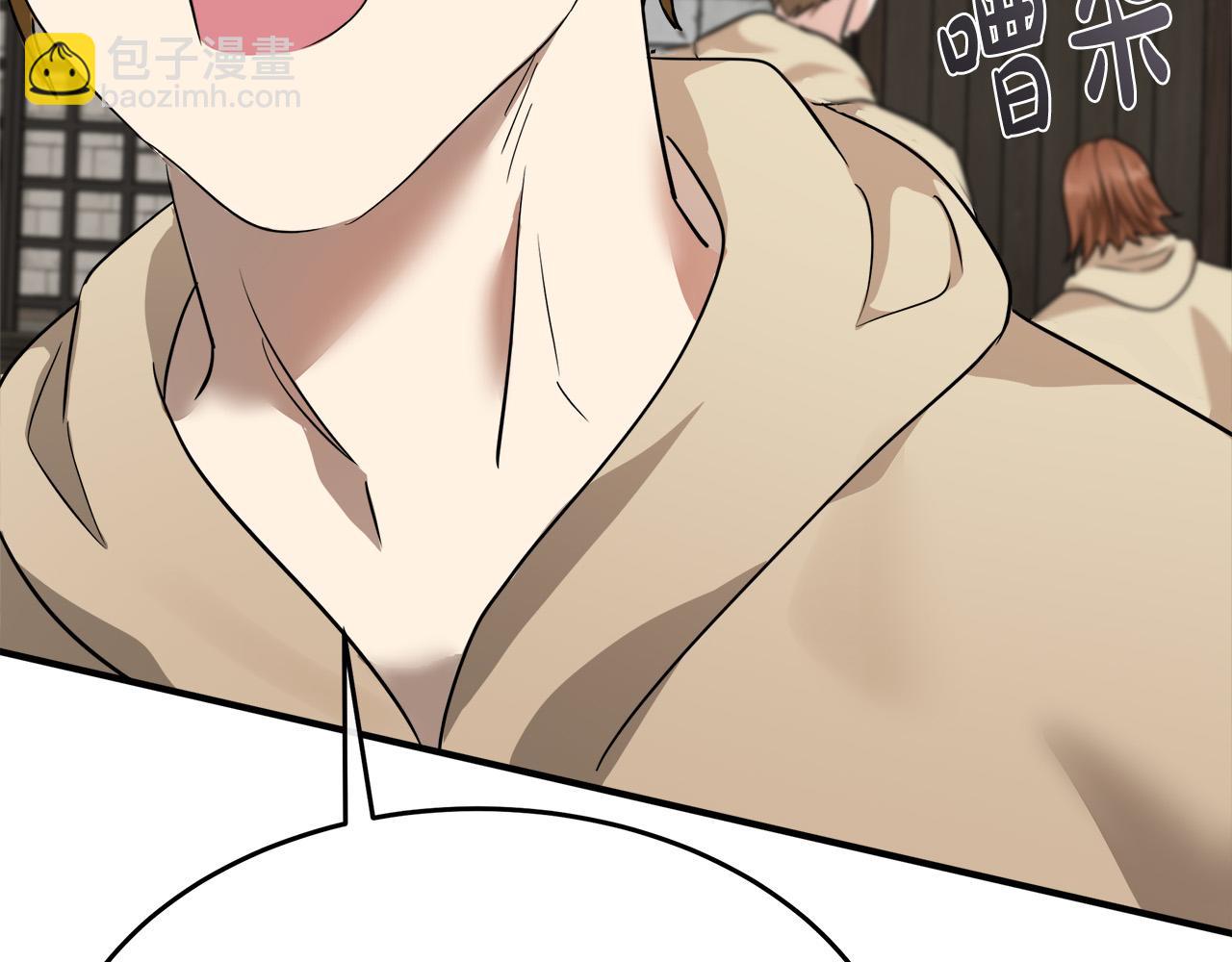 惡女的王座 - 第119話 強闖寺院(4/6) - 4