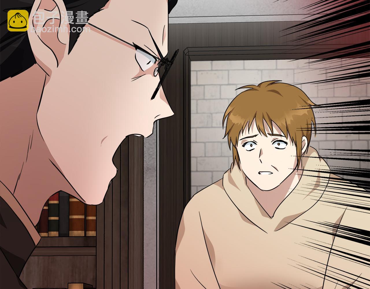 惡女的王座 - 第119話 強闖寺院(5/6) - 7