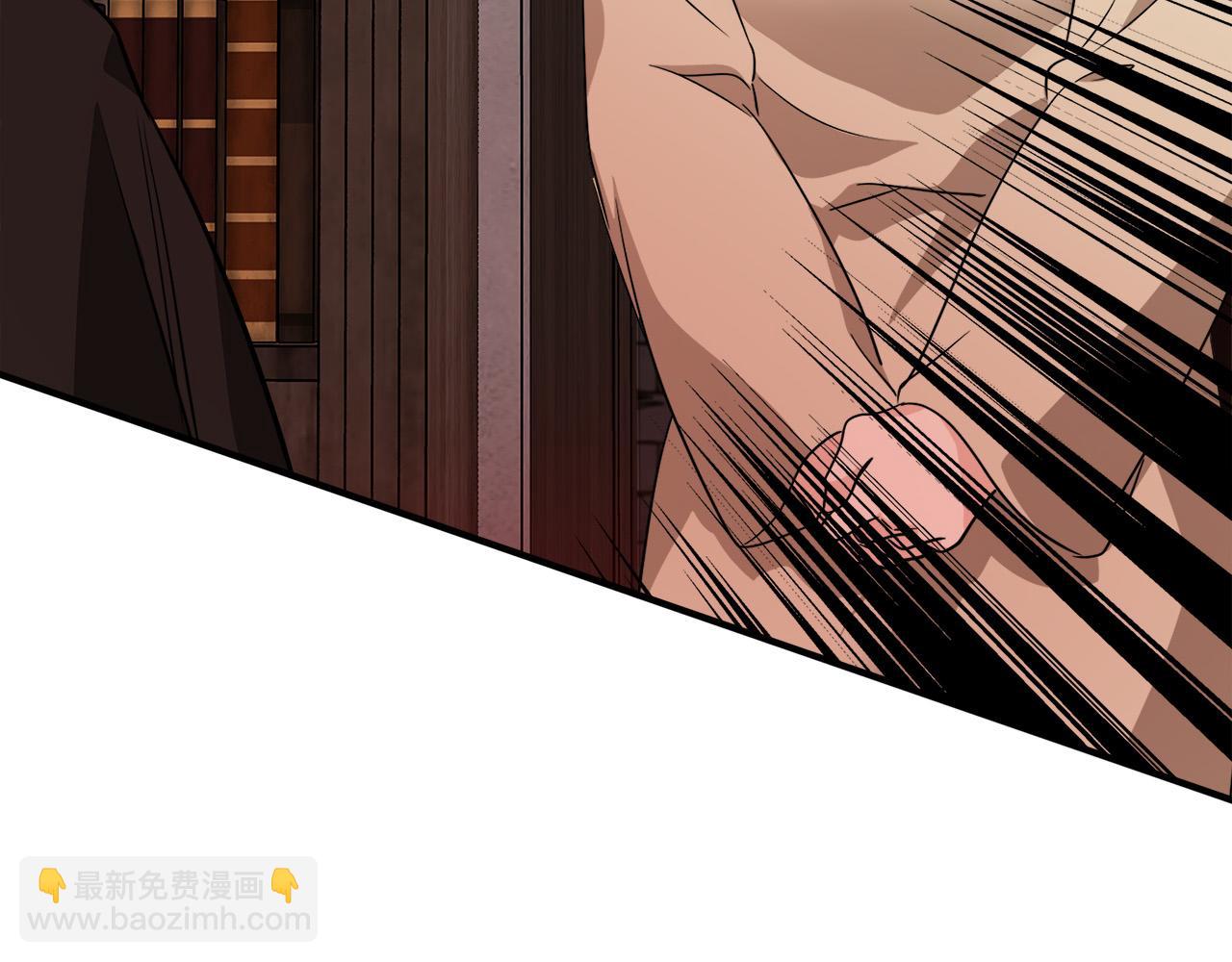 惡女的王座 - 第119話 強闖寺院(5/6) - 8