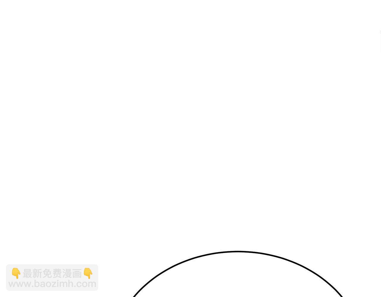 惡女的王座 - 第119話 強闖寺院(5/6) - 1