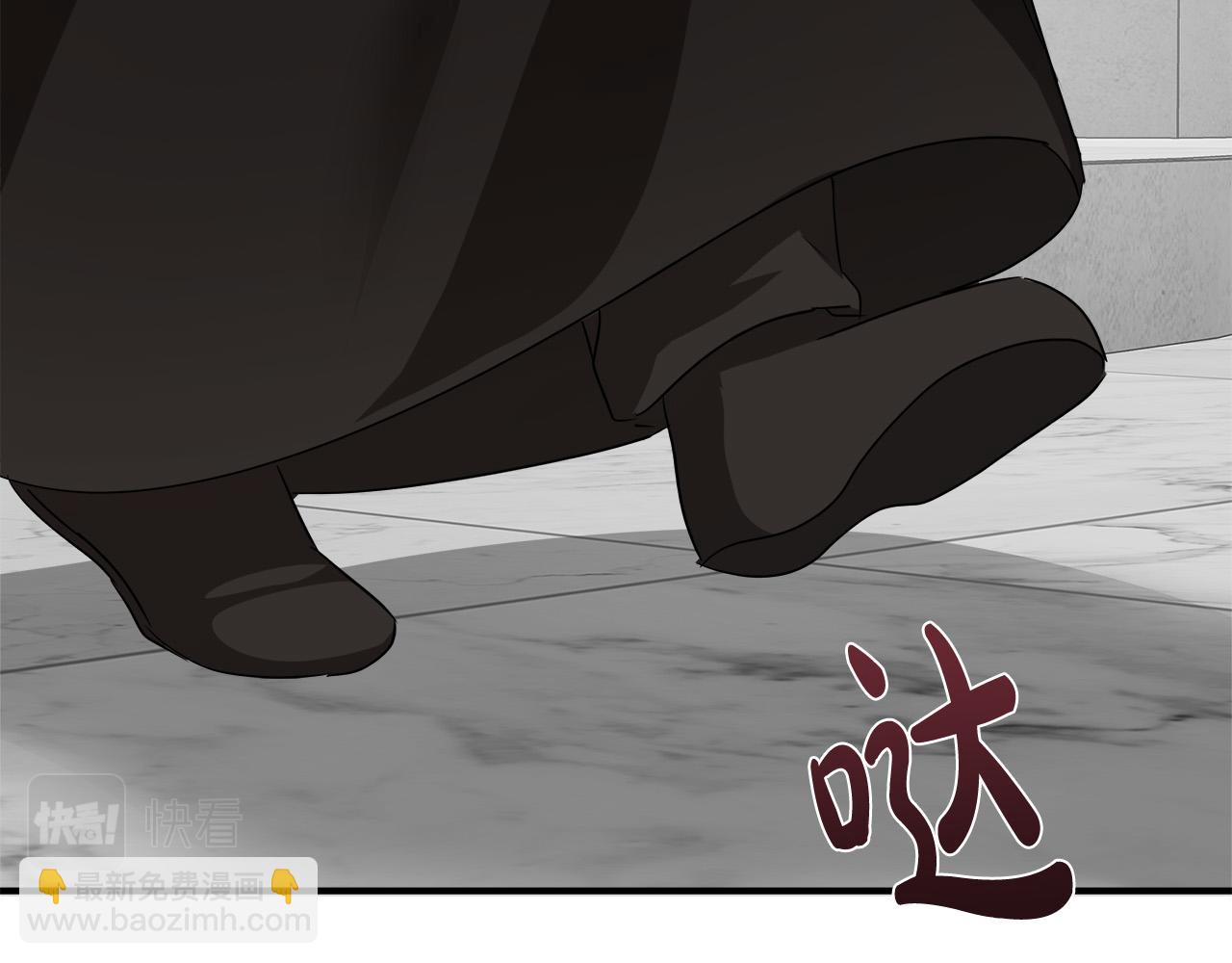 惡女的王座 - 第119話 強闖寺院(5/6) - 4