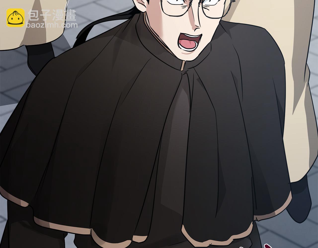 惡女的王座 - 第119話 強闖寺院(5/6) - 8