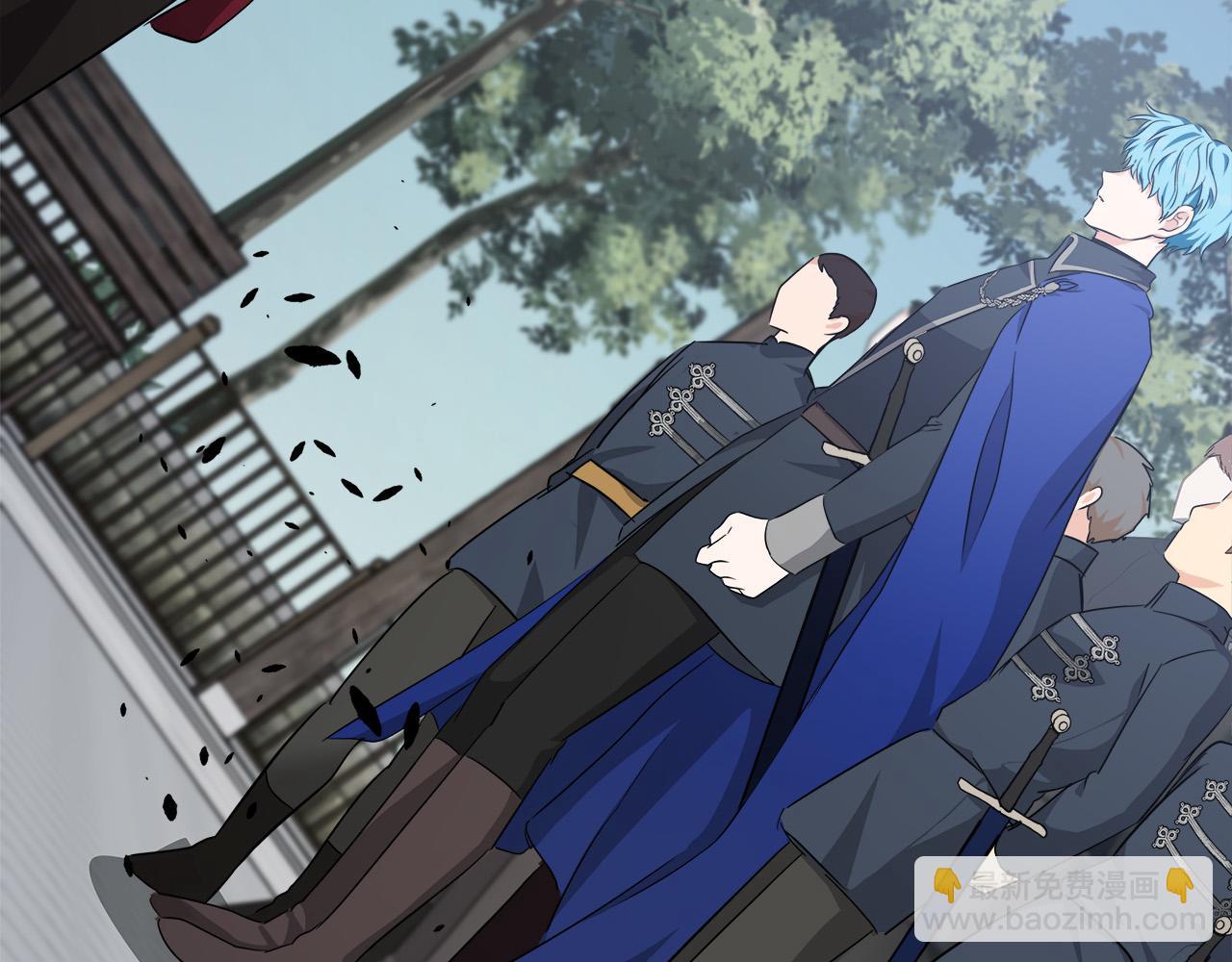 惡女的王座 - 第119話 強闖寺院(5/6) - 7