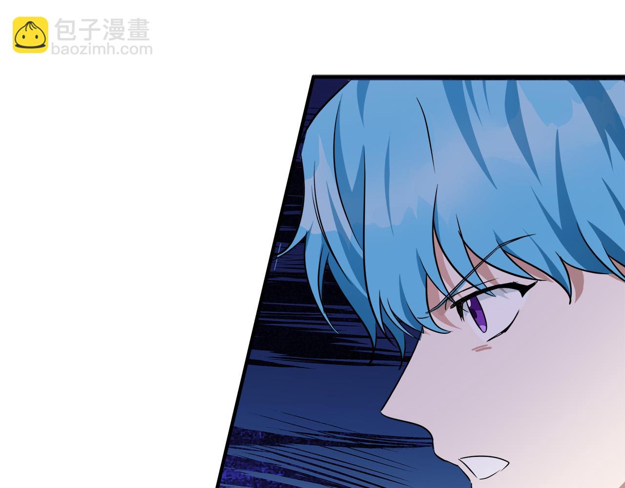 惡女的王座 - 第119話 強闖寺院(5/6) - 7