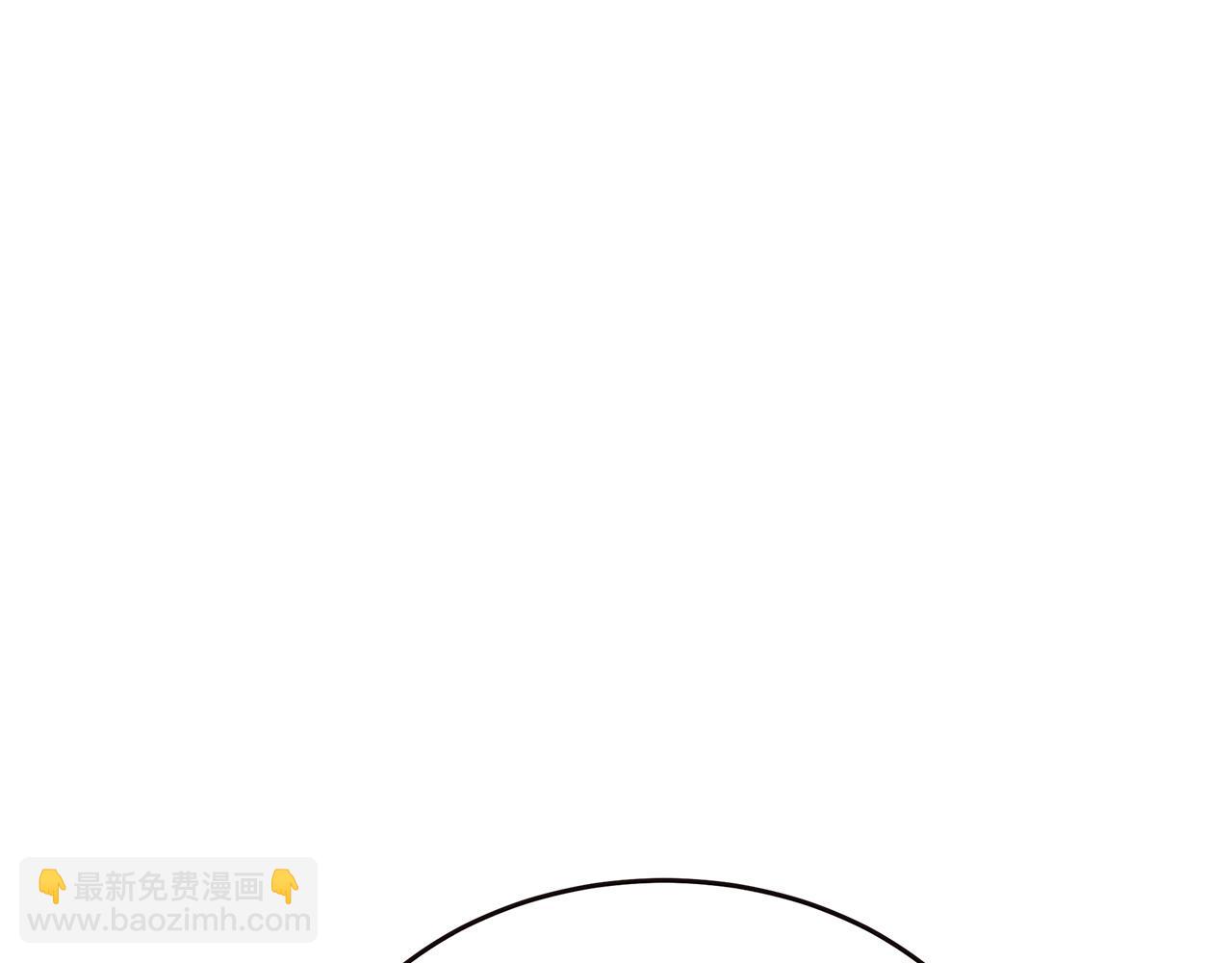 惡女的王座 - 第119話 強闖寺院(5/6) - 2