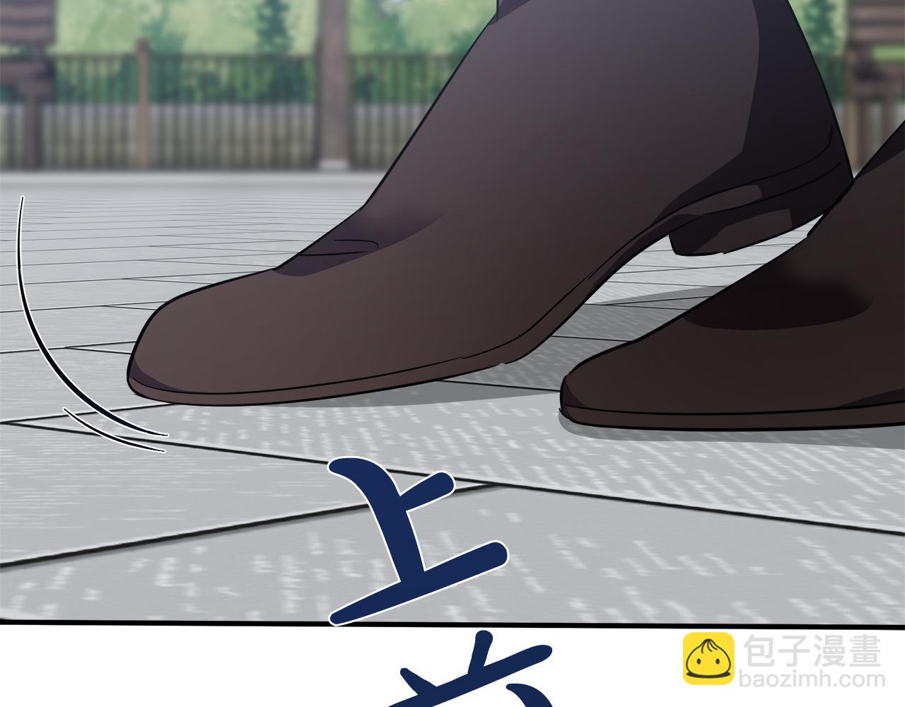 惡女的王座 - 第119話 強闖寺院(5/6) - 3