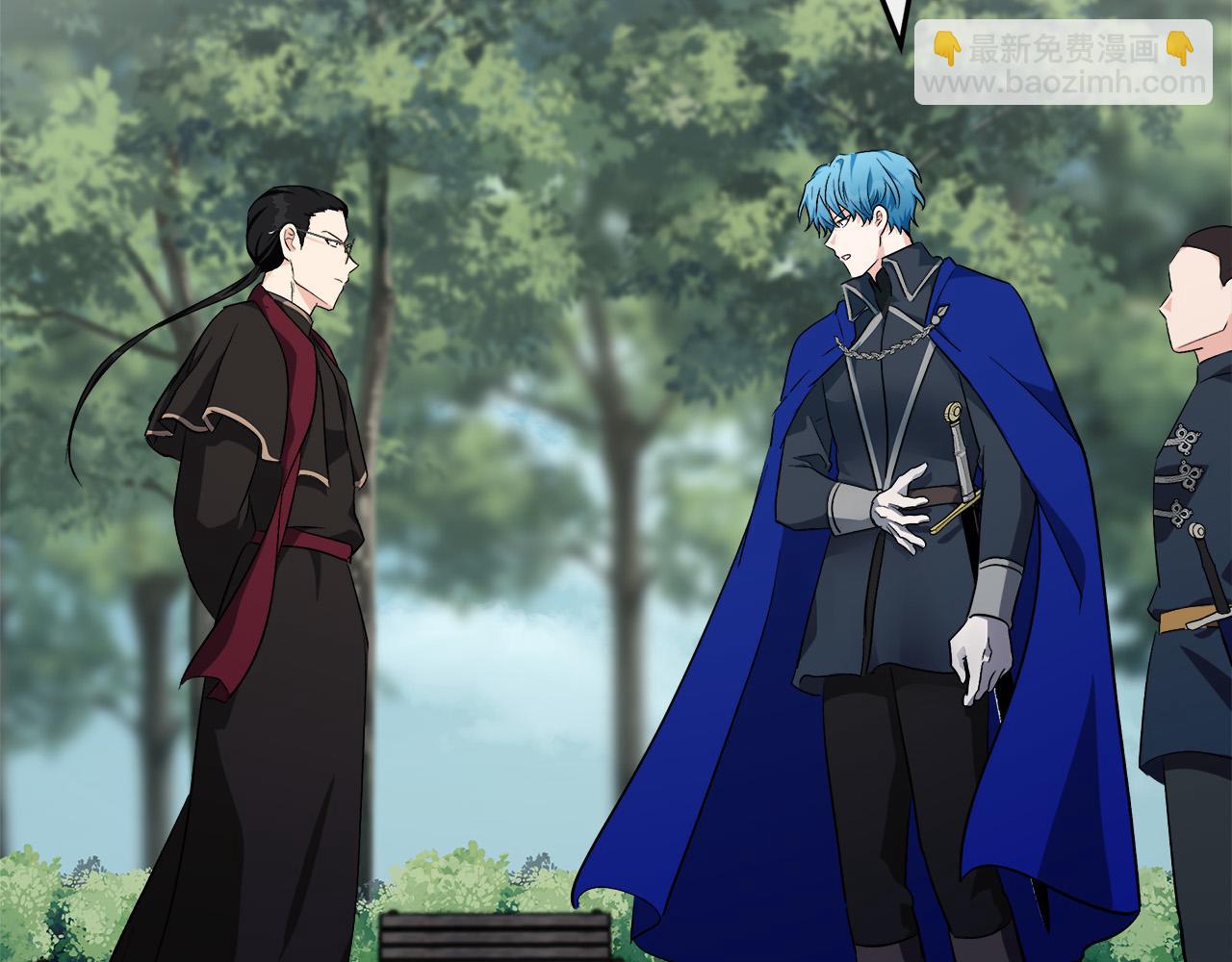 惡女的王座 - 第119話 強闖寺院(6/6) - 5