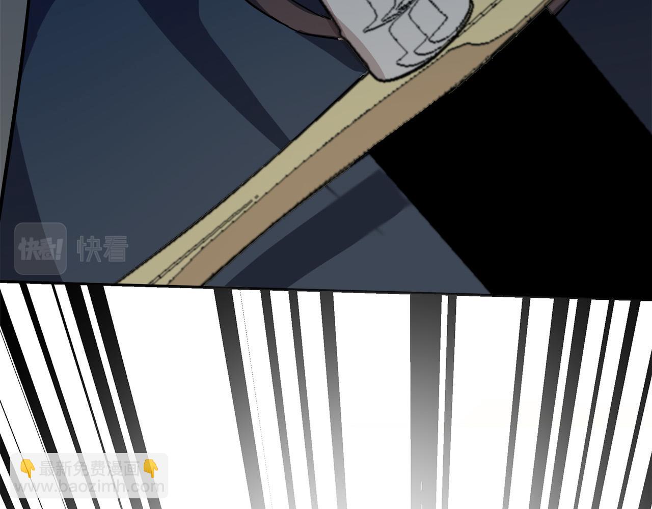 惡女的王座 - 第119話 強闖寺院(6/6) - 8