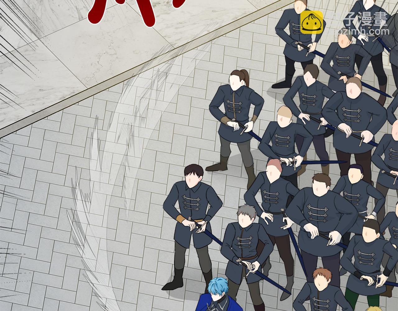 惡女的王座 - 第119話 強闖寺院(6/6) - 2