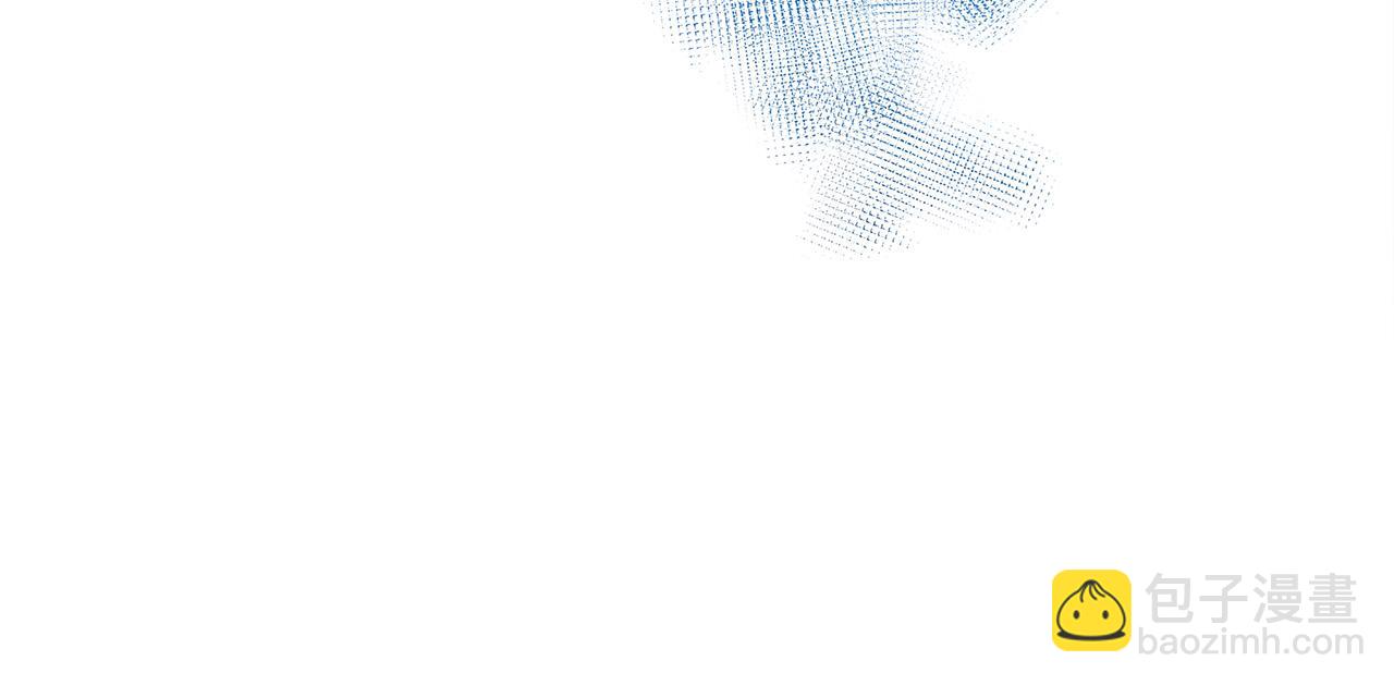 惡女的王座 - 第119話 強闖寺院(6/6) - 3