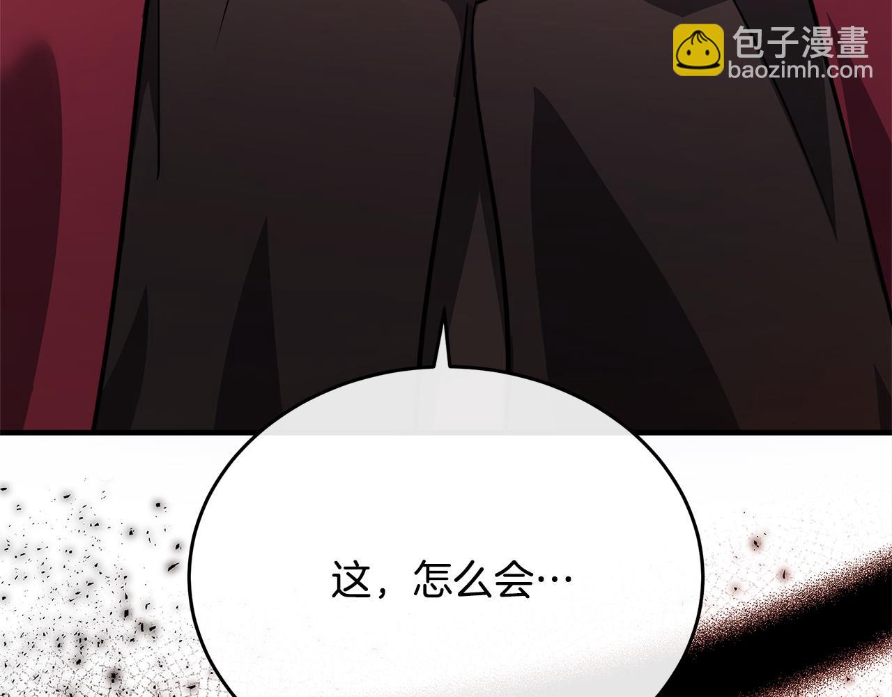 惡女的王座 - 第119話 強闖寺院(6/6) - 8