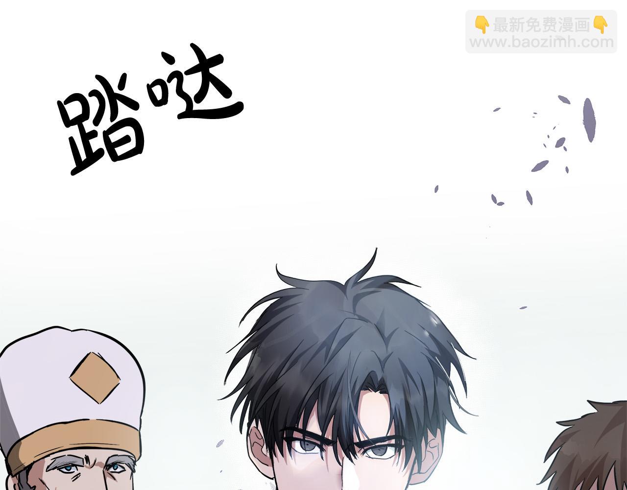 惡女的王座 - 第119話 強闖寺院(6/6) - 2