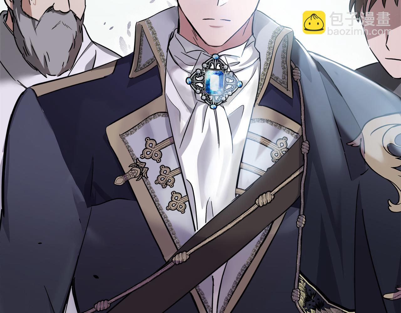 惡女的王座 - 第119話 強闖寺院(6/6) - 3