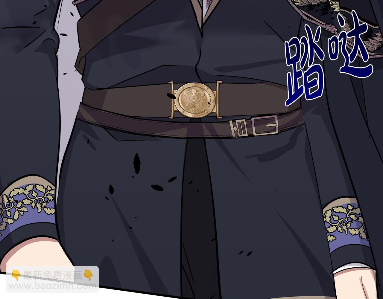 惡女的王座 - 第119話 強闖寺院(6/6) - 4