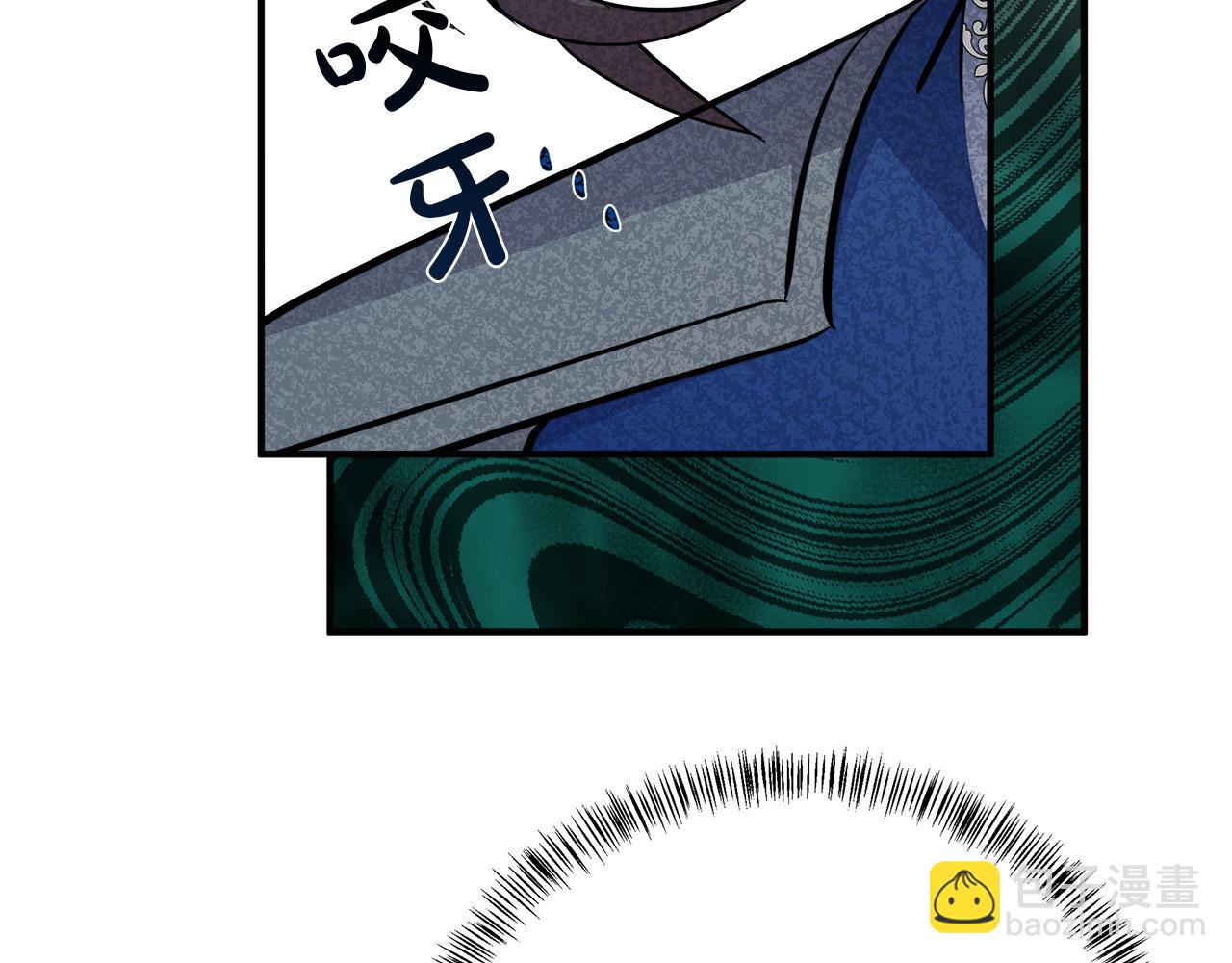 惡女的王座 - 第119話 強闖寺院(2/6) - 6