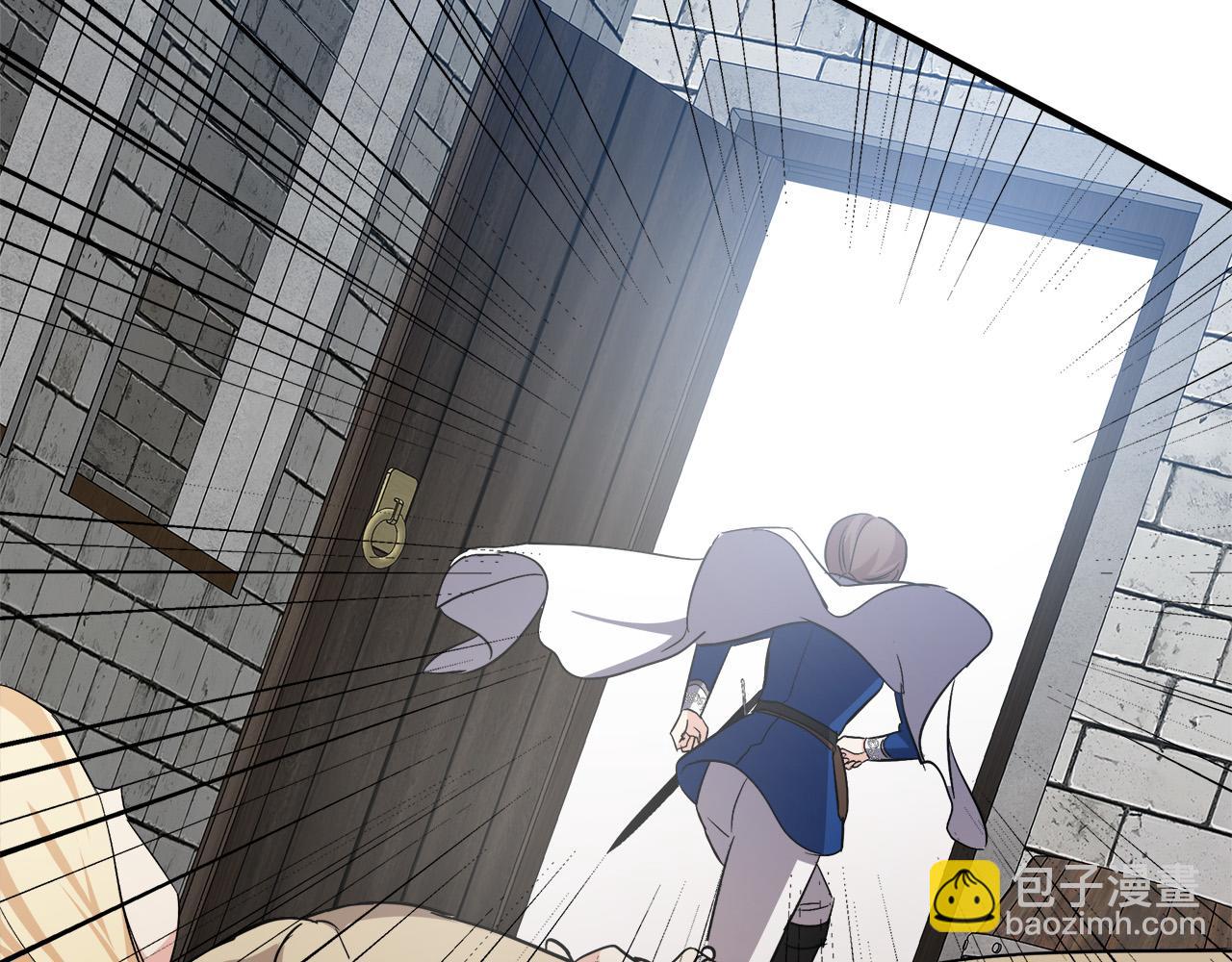 惡女的王座 - 第119話 強闖寺院(2/6) - 5