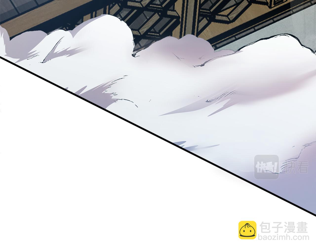 惡女的王座 - 第119話 強闖寺院(2/6) - 3