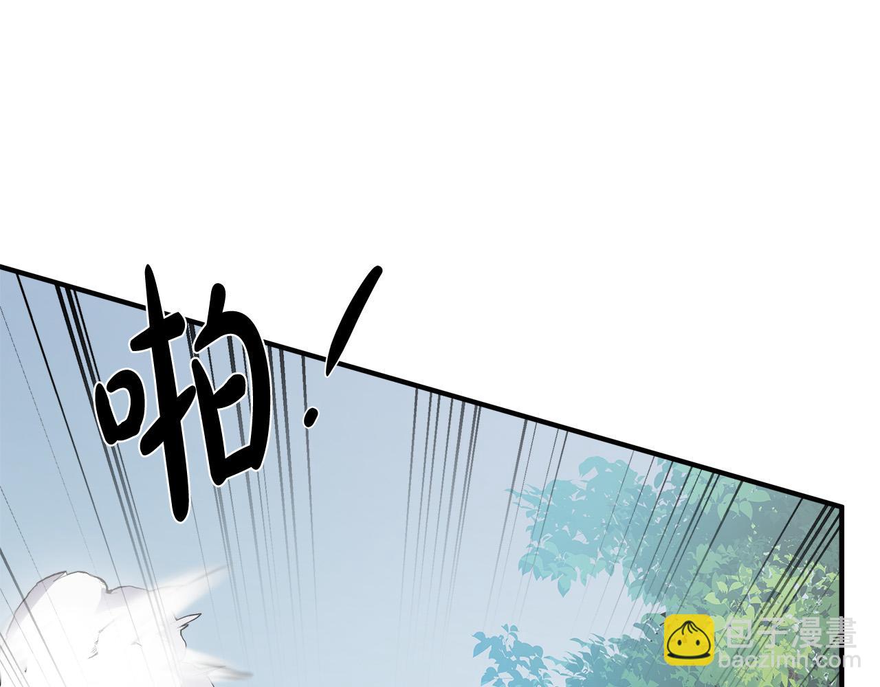 惡女的王座 - 第119話 強闖寺院(2/6) - 5