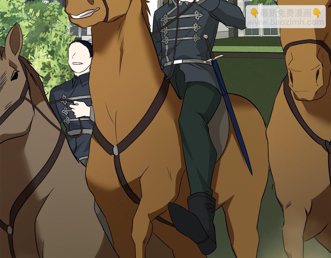 惡女的王座 - 第119話 強闖寺院(2/6) - 5