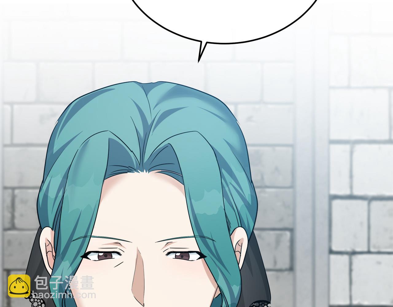 惡女的王座 - 第119話 強闖寺院(2/6) - 6