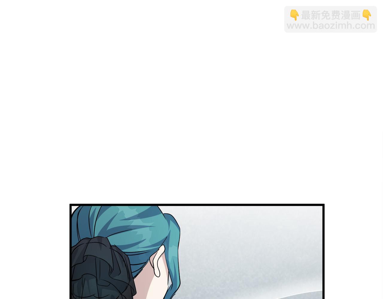 惡女的王座 - 第119話 強闖寺院(2/6) - 2