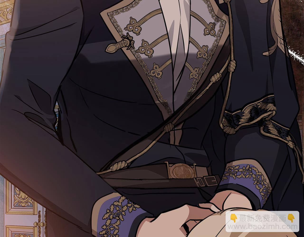 惡女的王座 - 第122話 還是決定愛你(3/6) - 6