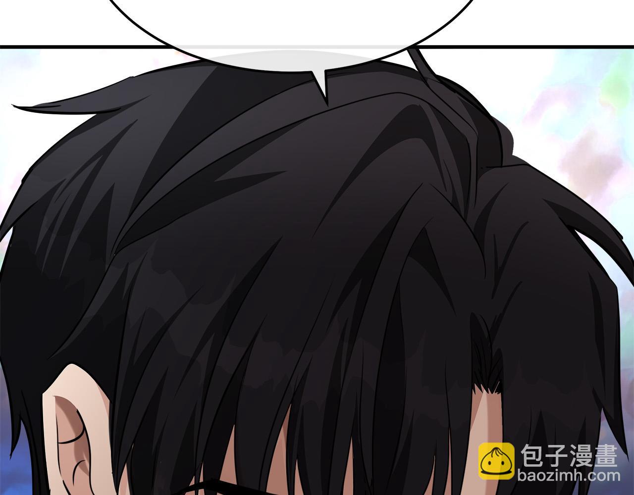 惡女的王座 - 第122話 還是決定愛你(3/6) - 1