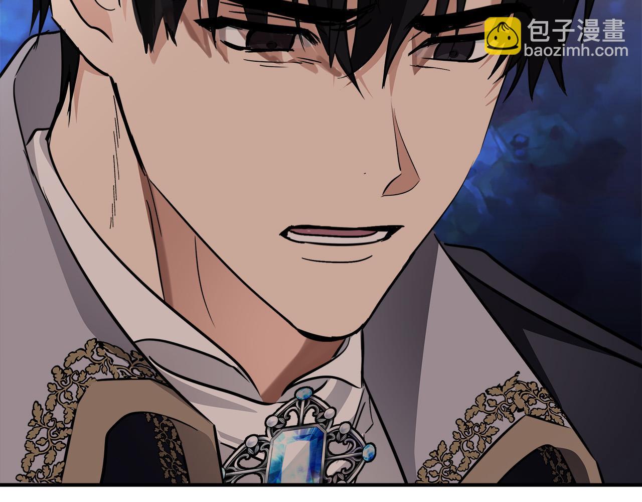 惡女的王座 - 第122話 還是決定愛你(3/6) - 2