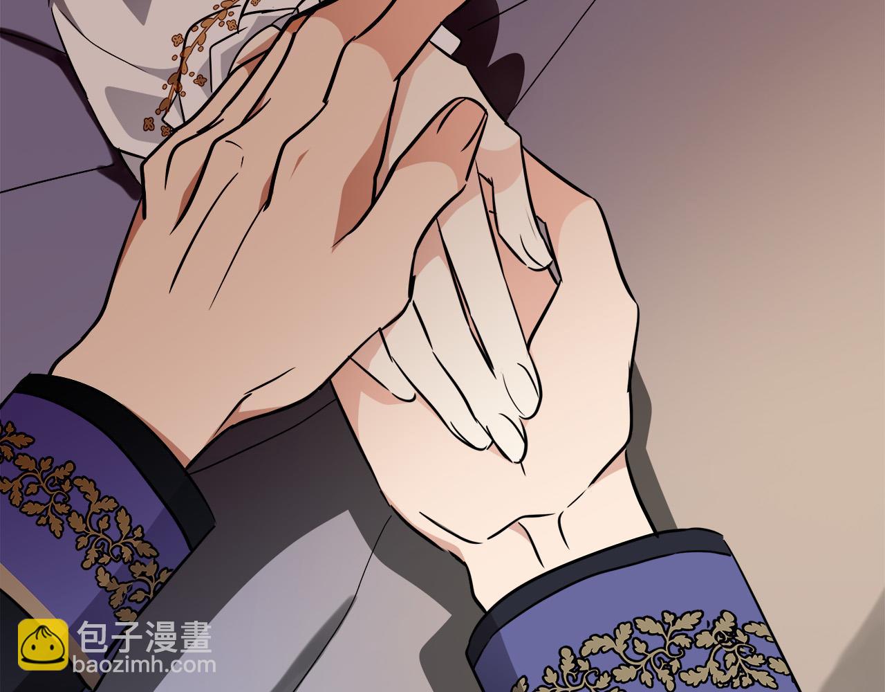 惡女的王座 - 第122話 還是決定愛你(3/6) - 5