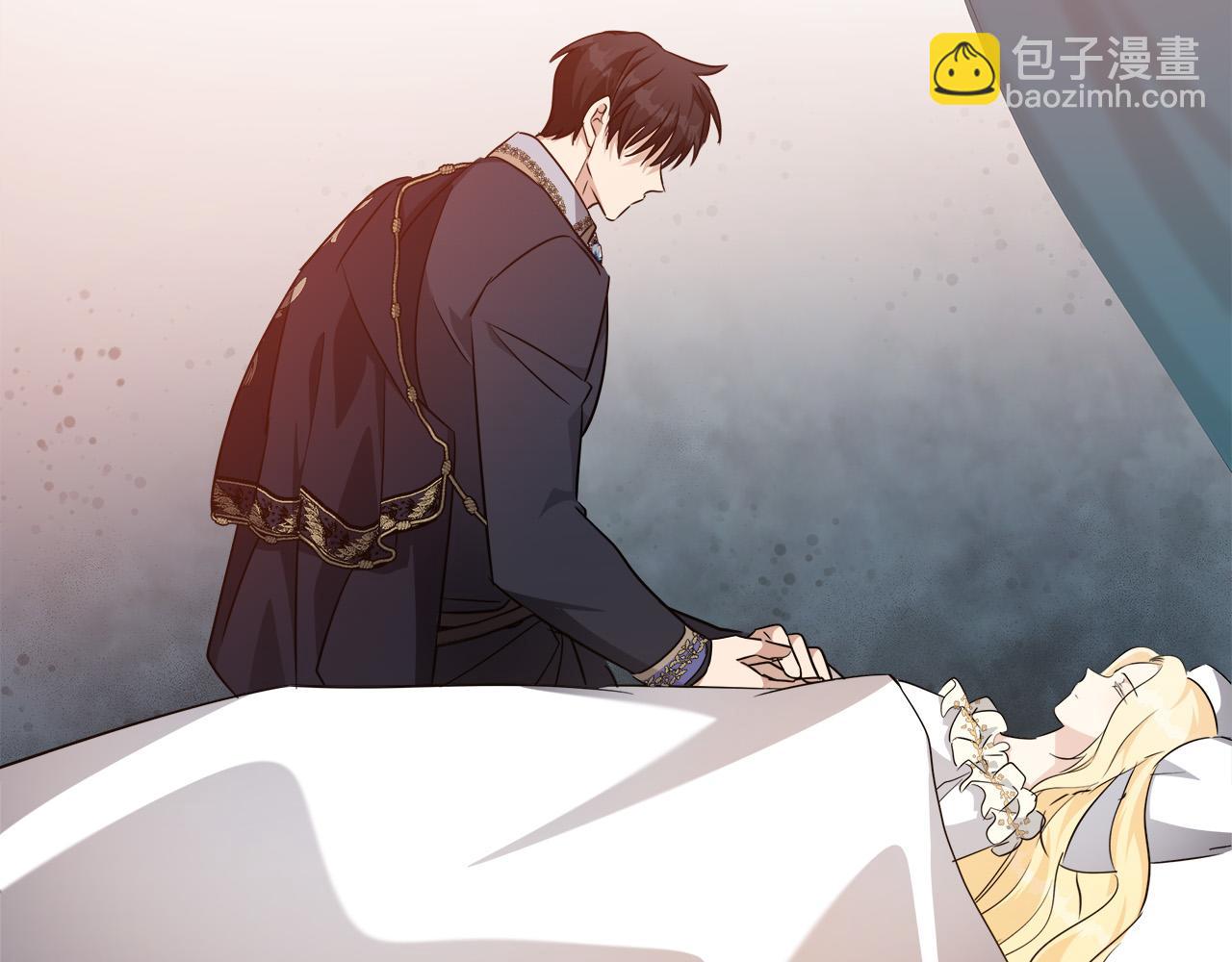 惡女的王座 - 第122話 還是決定愛你(3/6) - 1