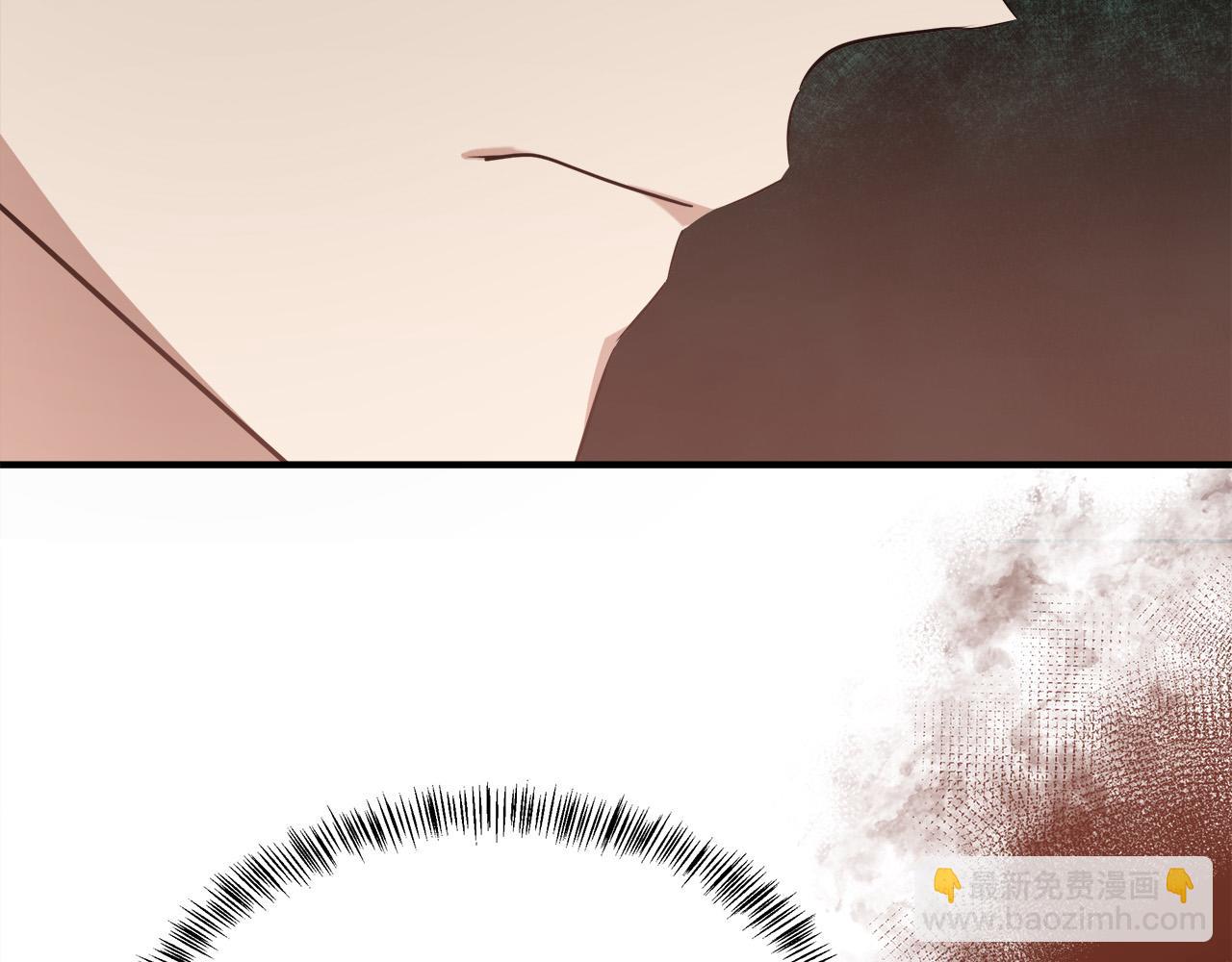 惡女的王座 - 第122話 還是決定愛你(3/6) - 7