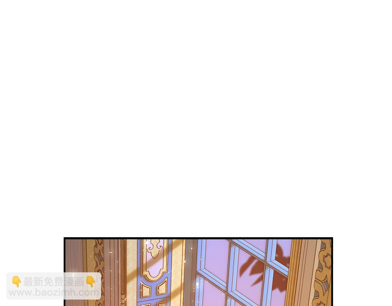 惡女的王座 - 第122話 還是決定愛你(3/6) - 2