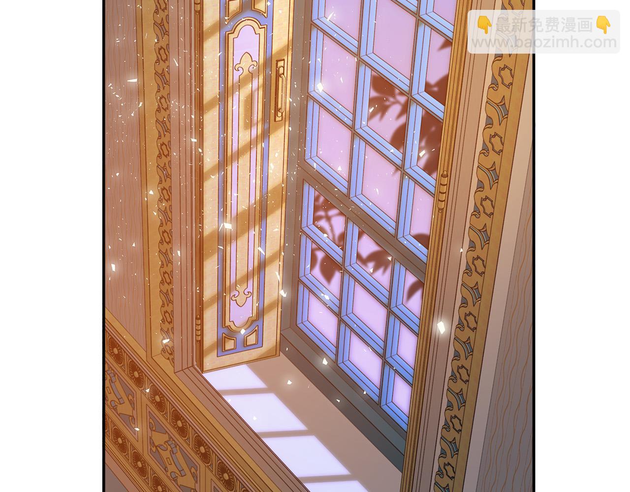 惡女的王座 - 第122話 還是決定愛你(3/6) - 3