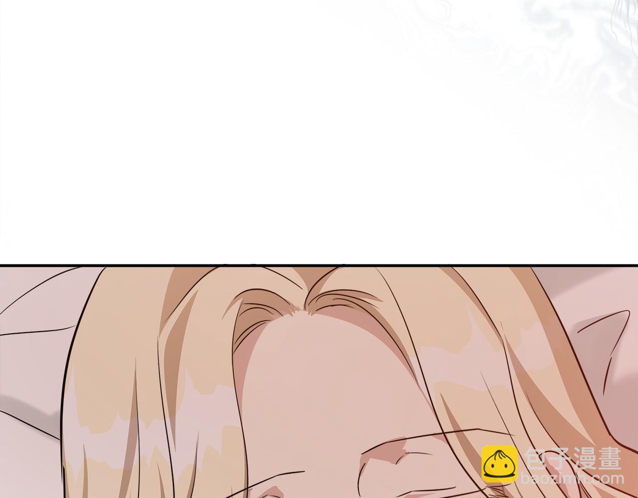 惡女的王座 - 第122話 還是決定愛你(3/6) - 6