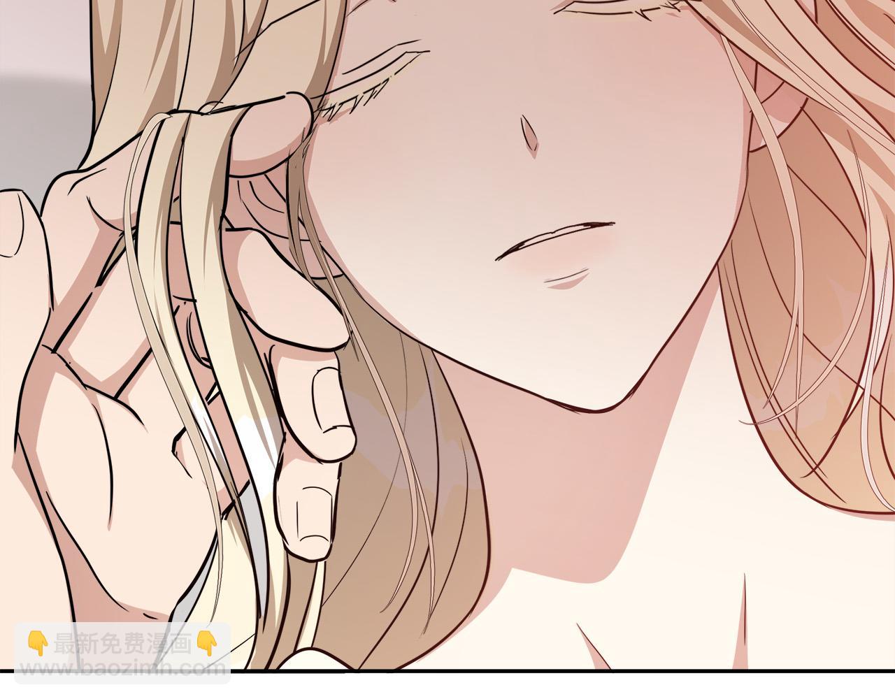 惡女的王座 - 第122話 還是決定愛你(3/6) - 7