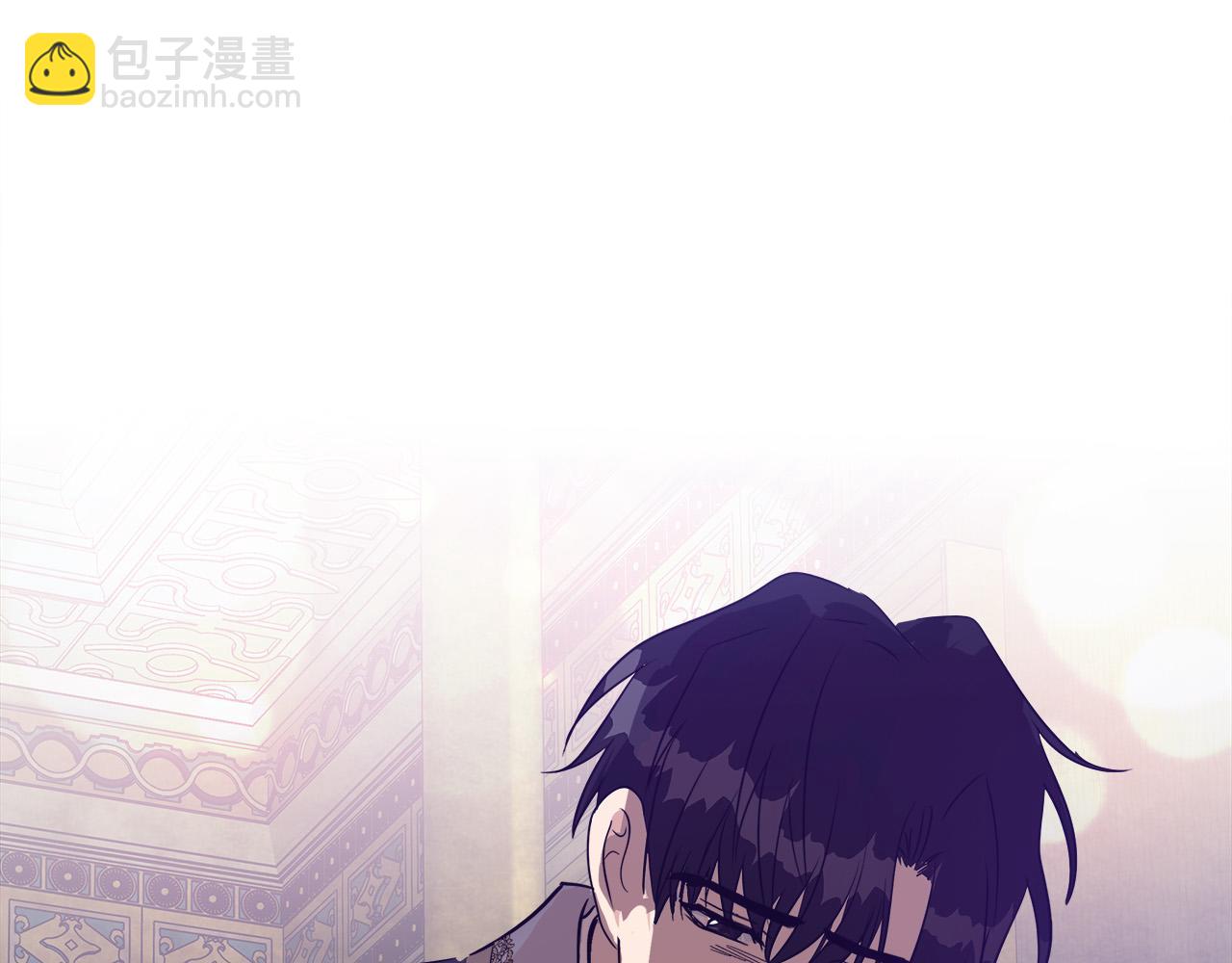 惡女的王座 - 第122話 還是決定愛你(3/6) - 1