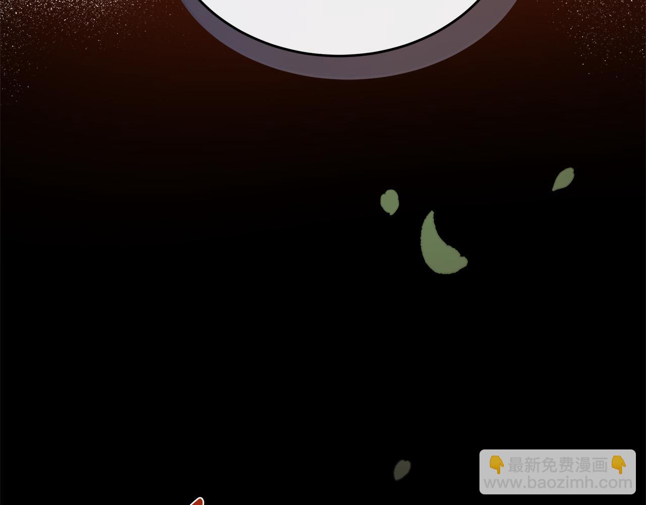 惡女的王座 - 第122話 還是決定愛你(3/6) - 8