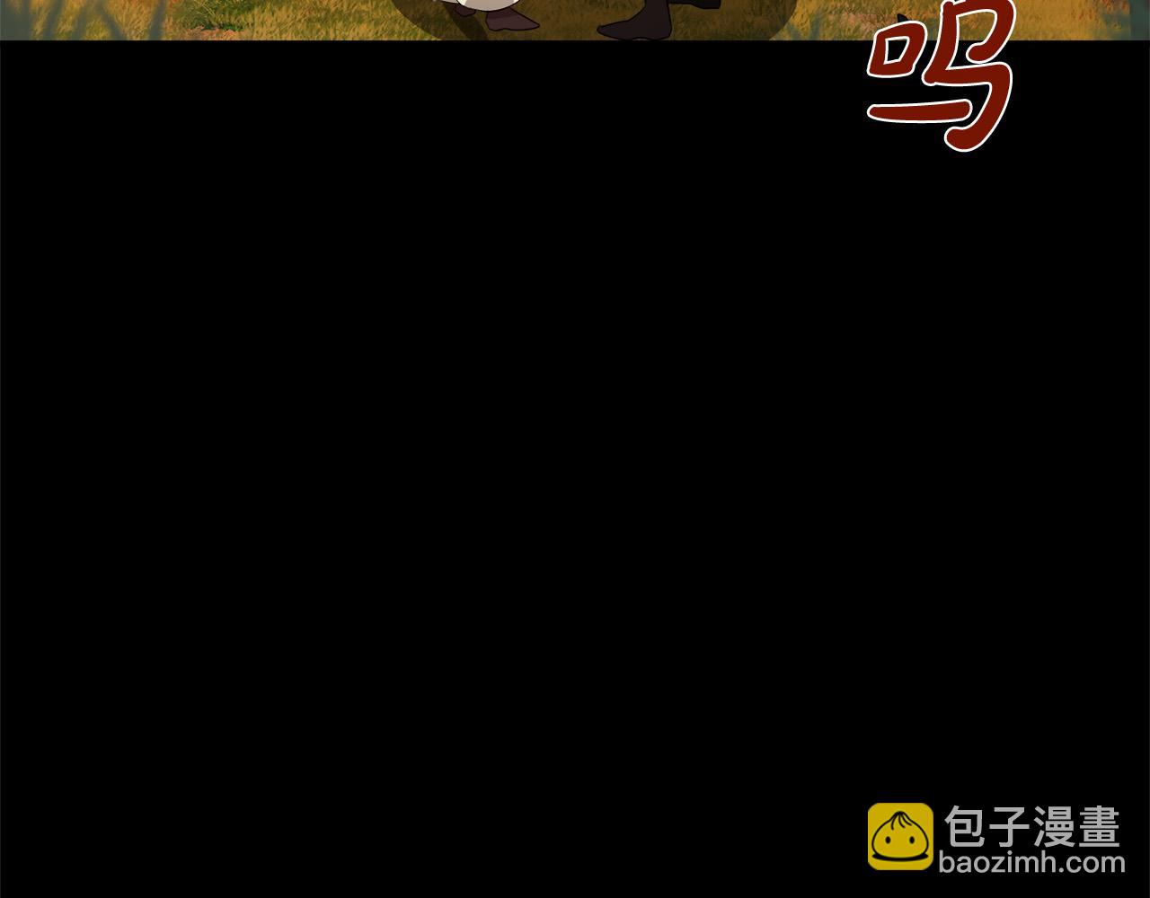 惡女的王座 - 第122話 還是決定愛你(3/6) - 2