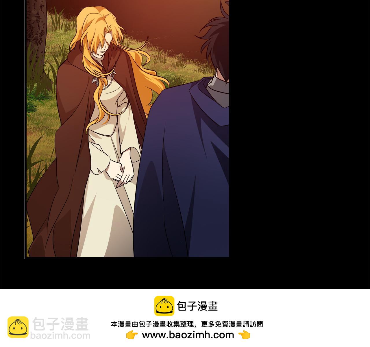 惡女的王座 - 第122話 還是決定愛你(3/6) - 4