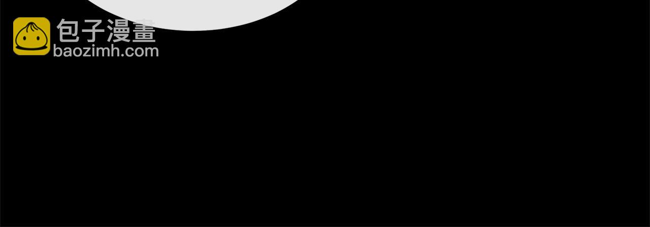 惡女的王座 - 第122話 還是決定愛你(3/6) - 2