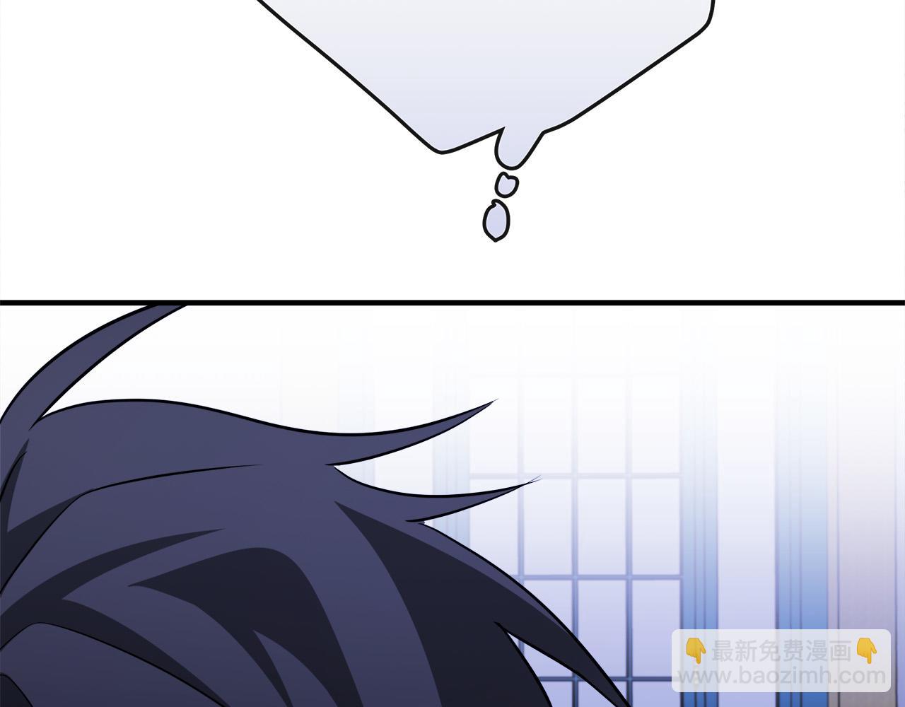 惡女的王座 - 第122話 還是決定愛你(4/6) - 8