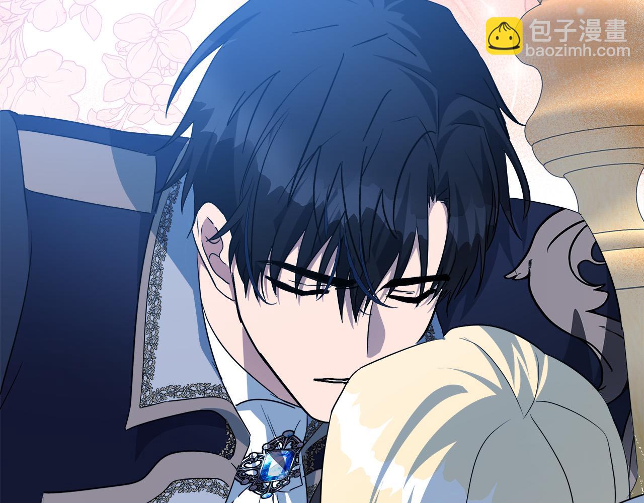 惡女的王座 - 第122話 還是決定愛你(4/6) - 5