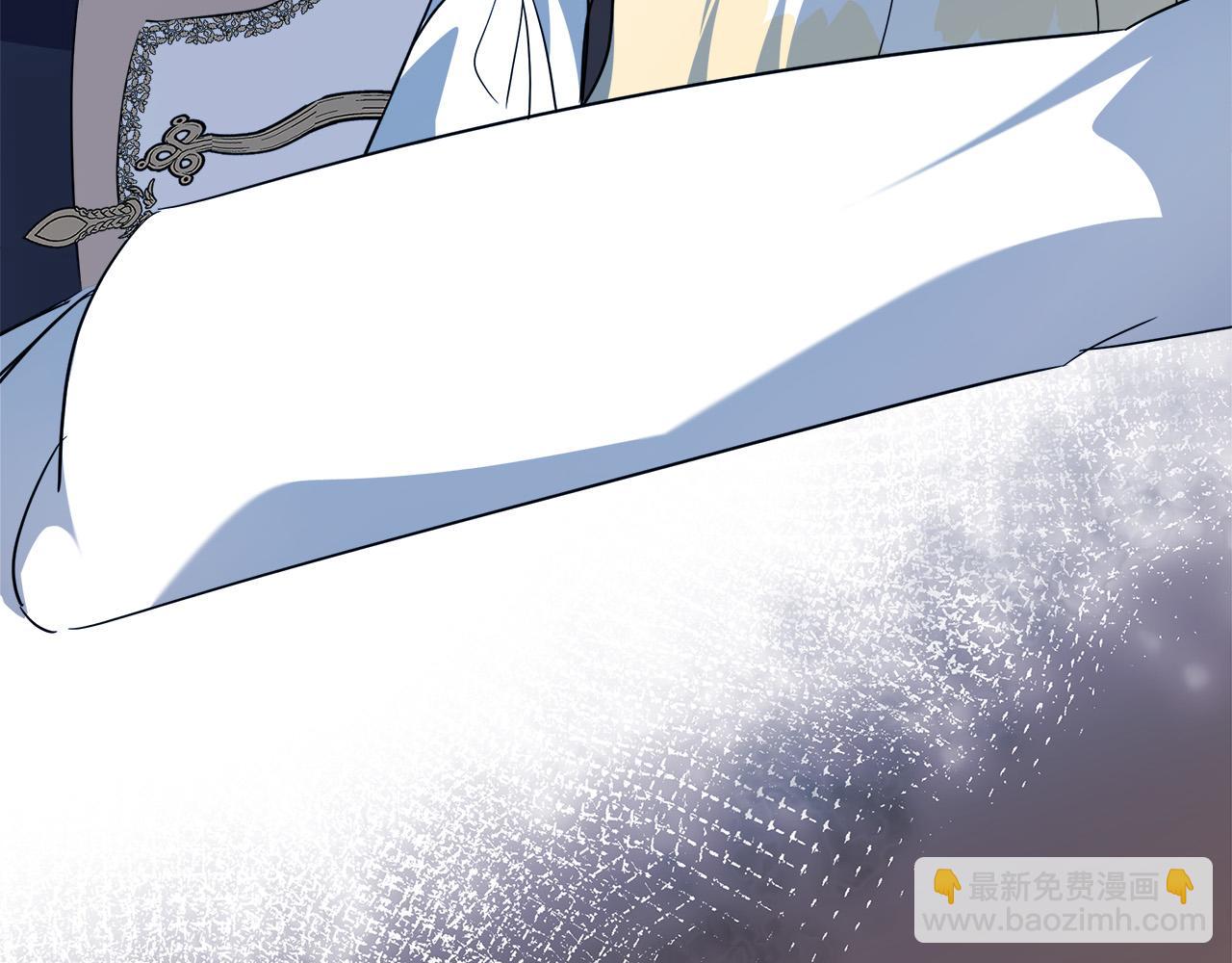 惡女的王座 - 第122話 還是決定愛你(4/6) - 6