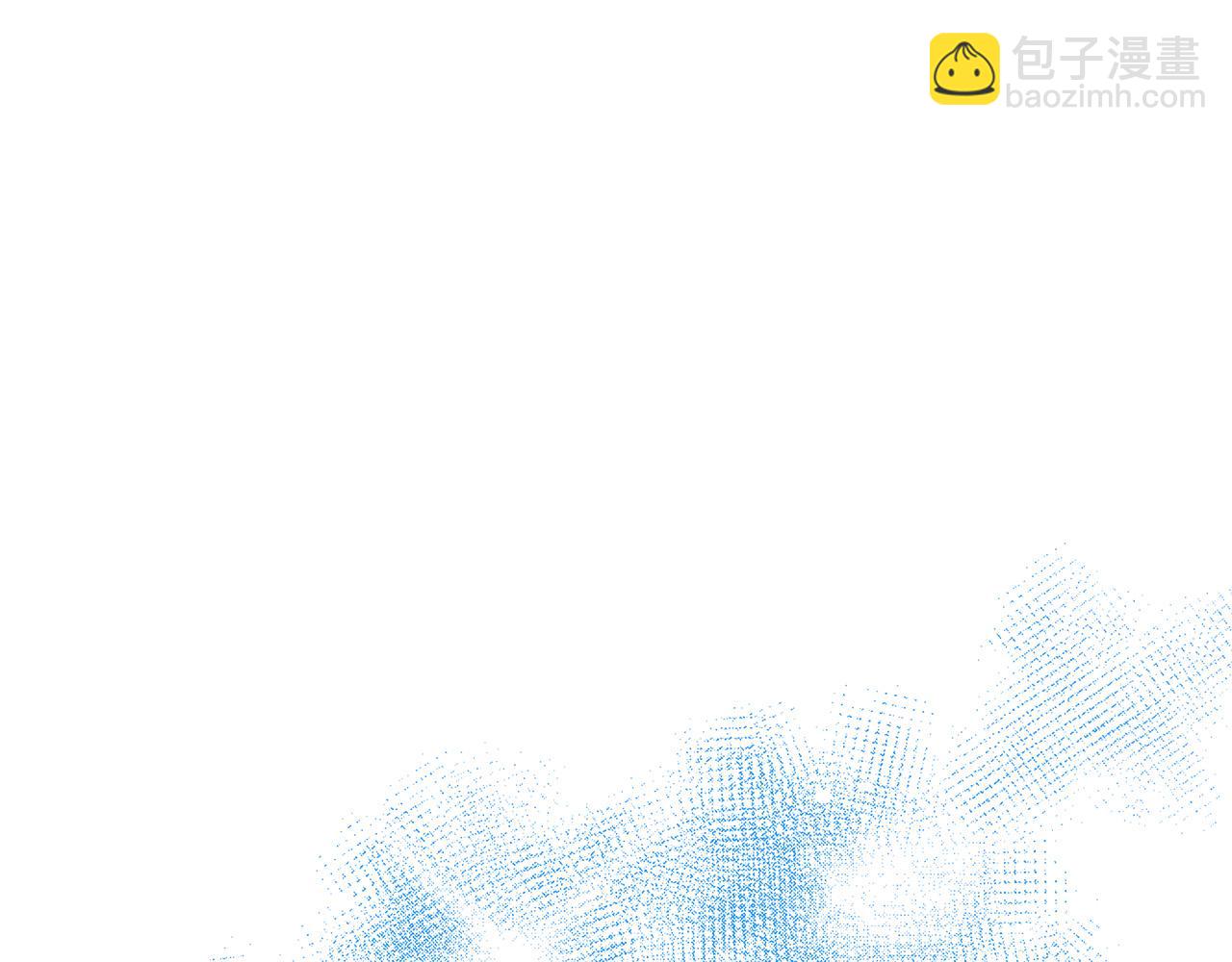 惡女的王座 - 第122話 還是決定愛你(4/6) - 8