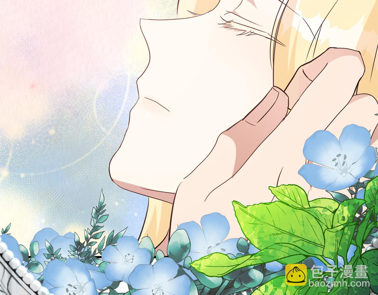 惡女的王座 - 第122話 還是決定愛你(4/6) - 3