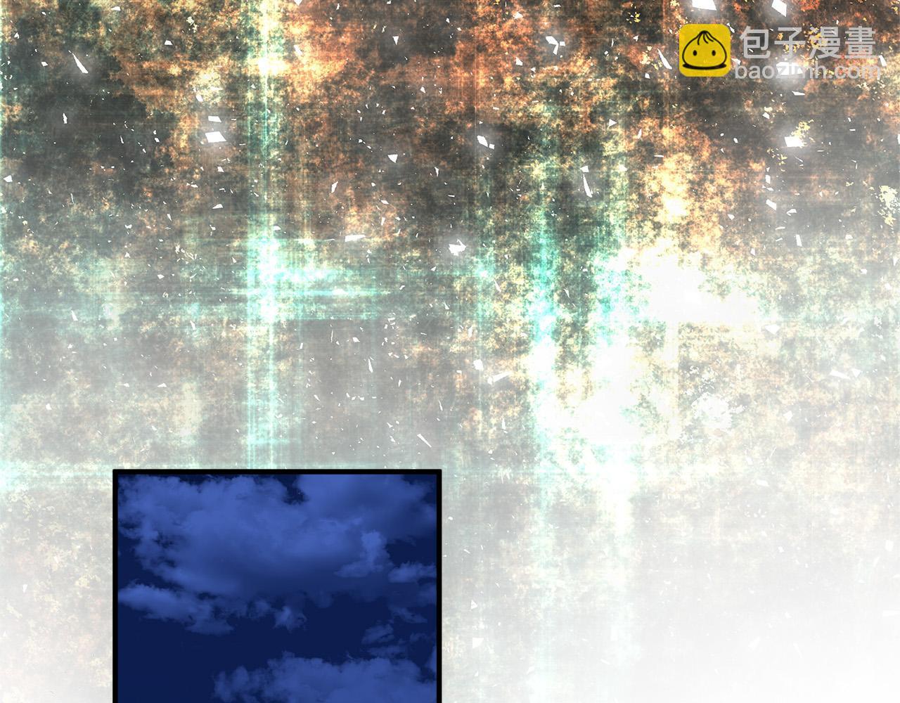 惡女的王座 - 第122話 還是決定愛你(4/6) - 3