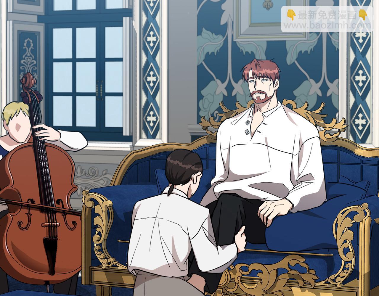 惡女的王座 - 第122話 還是決定愛你(4/6) - 6