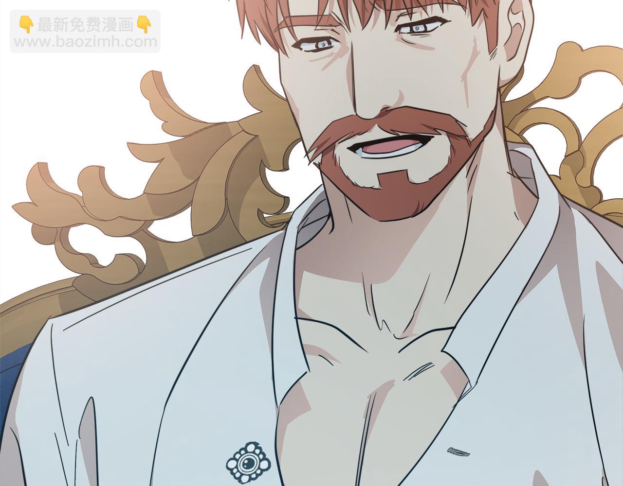 惡女的王座 - 第122話 還是決定愛你(4/6) - 1