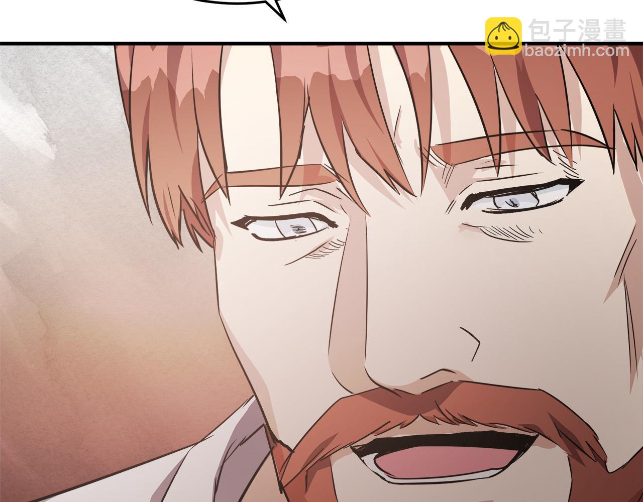 惡女的王座 - 第122話 還是決定愛你(4/6) - 7